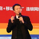 鲁师傅汽车移动服务连锁创始人张军